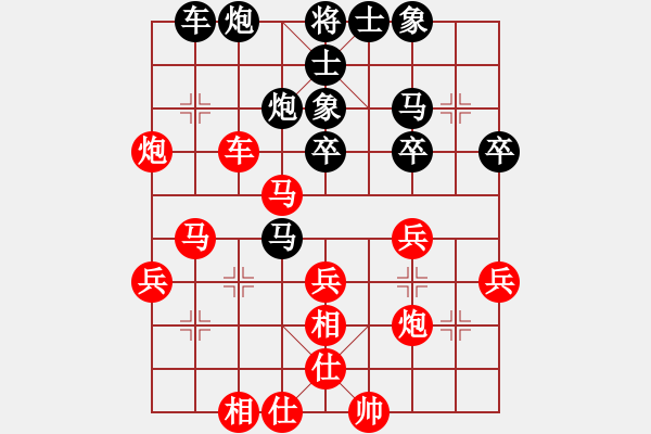 象棋棋譜圖片：ledayong和luogx-飛相對(duì)右過(guò)宮炮20210112 - 步數(shù)：40 