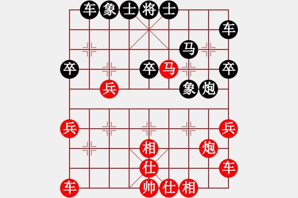 象棋棋譜圖片：棋局-313c a4NB - 步數(shù)：0 