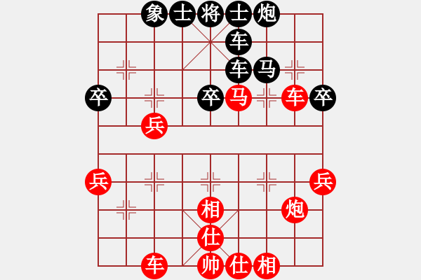 象棋棋譜圖片：棋局-313c a4NB - 步數(shù)：10 