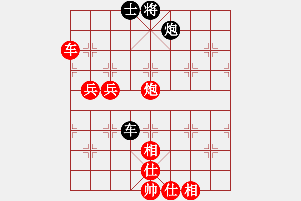 象棋棋譜圖片：棋局-313c a4NB - 步數(shù)：110 