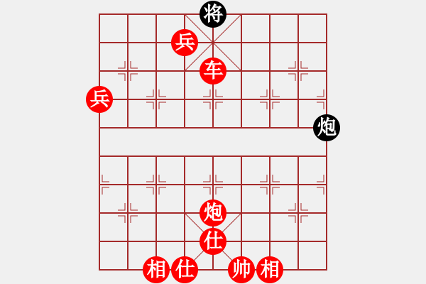 象棋棋譜圖片：棋局-313c a4NB - 步數(shù)：159 