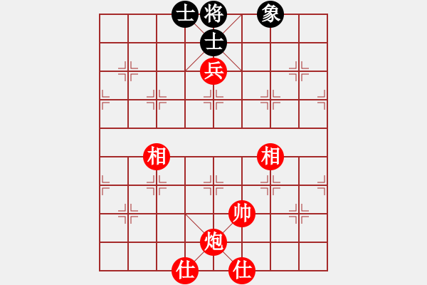 象棋棋譜圖片：炮高兵全士相VS士象全4.1 - 步數(shù)：19 