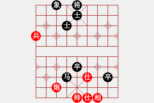 象棋棋譜圖片：?jiǎn)翁狁R[紅] -VS- 江南竹[黑] - 步數(shù)：100 