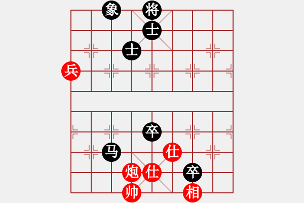 象棋棋譜圖片：?jiǎn)翁狁R[紅] -VS- 江南竹[黑] - 步數(shù)：110 