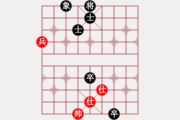 象棋棋譜圖片：?jiǎn)翁狁R[紅] -VS- 江南竹[黑] - 步數(shù)：115 