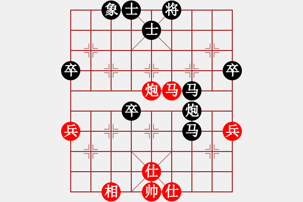 象棋棋譜圖片：?jiǎn)翁狁R[紅] -VS- 江南竹[黑] - 步數(shù)：60 