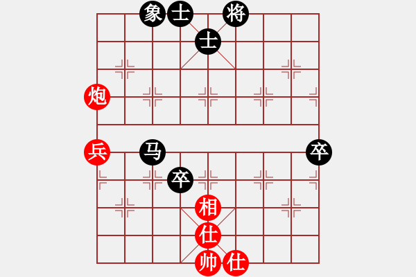 象棋棋譜圖片：?jiǎn)翁狁R[紅] -VS- 江南竹[黑] - 步數(shù)：80 