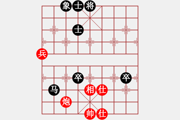 象棋棋譜圖片：?jiǎn)翁狁R[紅] -VS- 江南竹[黑] - 步數(shù)：90 