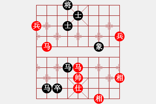 象棋棋譜圖片：魅力佳木斯(地煞)-和-人人之間(北斗) - 步數(shù)：100 