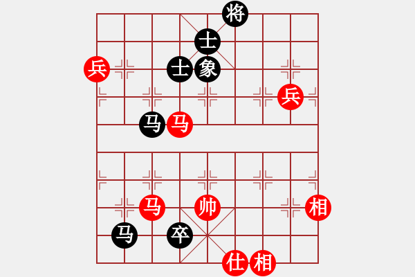 象棋棋譜圖片：魅力佳木斯(地煞)-和-人人之間(北斗) - 步數(shù)：110 