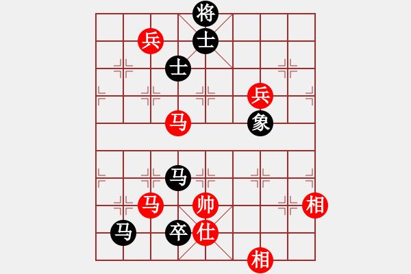 象棋棋譜圖片：魅力佳木斯(地煞)-和-人人之間(北斗) - 步數(shù)：120 