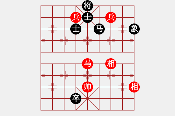 象棋棋譜圖片：魅力佳木斯(地煞)-和-人人之間(北斗) - 步數(shù)：150 