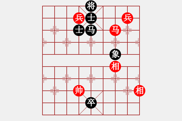 象棋棋譜圖片：魅力佳木斯(地煞)-和-人人之間(北斗) - 步數(shù)：180 