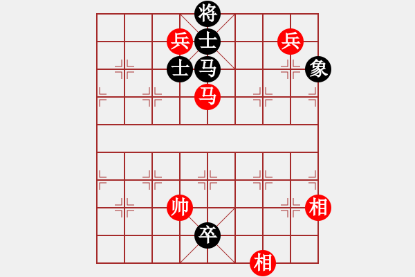 象棋棋譜圖片：魅力佳木斯(地煞)-和-人人之間(北斗) - 步數(shù)：190 