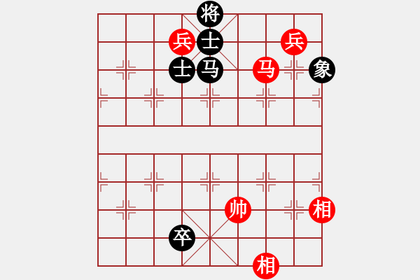 象棋棋譜圖片：魅力佳木斯(地煞)-和-人人之間(北斗) - 步數(shù)：200 