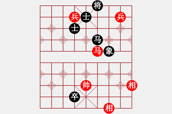 象棋棋譜圖片：魅力佳木斯(地煞)-和-人人之間(北斗) - 步數(shù)：220 