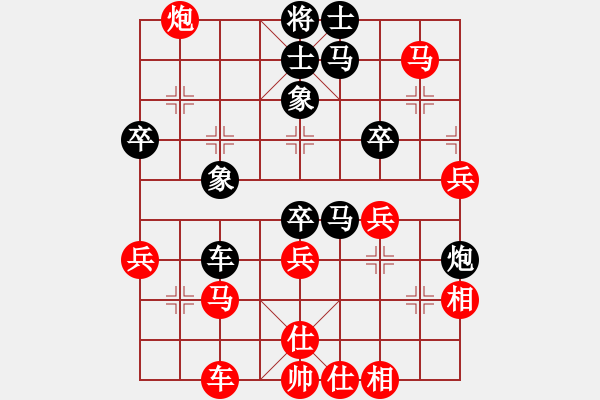 象棋棋譜圖片：魅力佳木斯(地煞)-和-人人之間(北斗) - 步數(shù)：50 