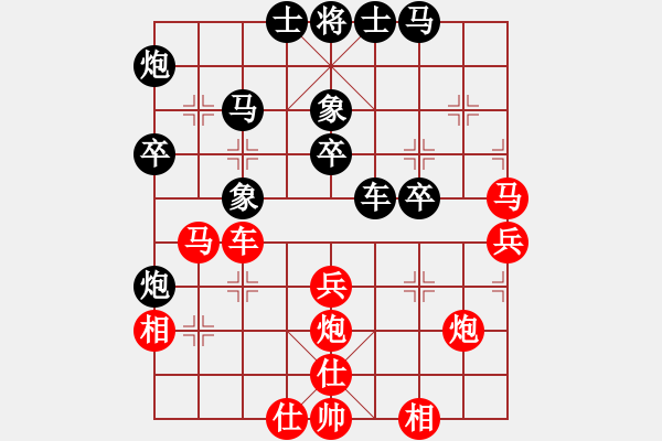 象棋棋譜圖片：杭州 徐昊 勝 金華棋協(xié) 單忠海 - 步數(shù)：60 