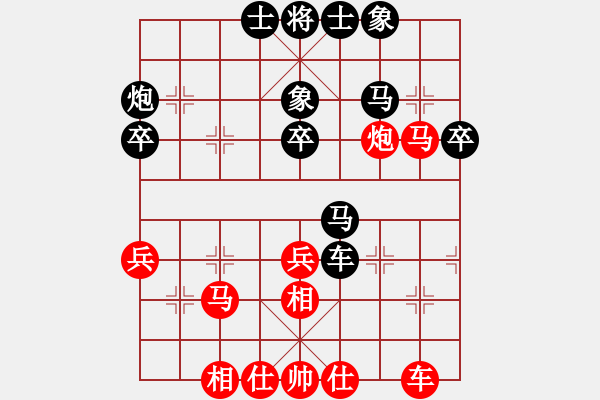 象棋棋譜圖片：再試牛刀(4舵)-勝-bbboy002(2舵) - 步數(shù)：50 