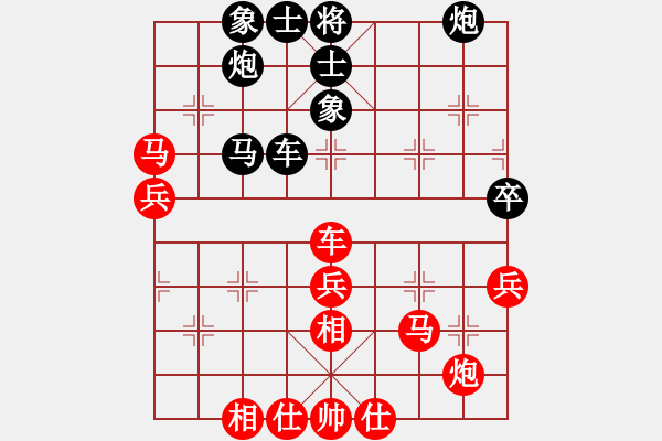 象棋棋譜圖片：天天企鵝電競少年小魚業(yè)9-1先和趙鑫鑫業(yè)8-32018·8·10 - 步數(shù)：60 