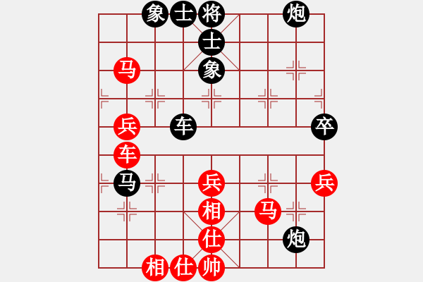 象棋棋譜圖片：天天企鵝電競少年小魚業(yè)9-1先和趙鑫鑫業(yè)8-32018·8·10 - 步數(shù)：70 