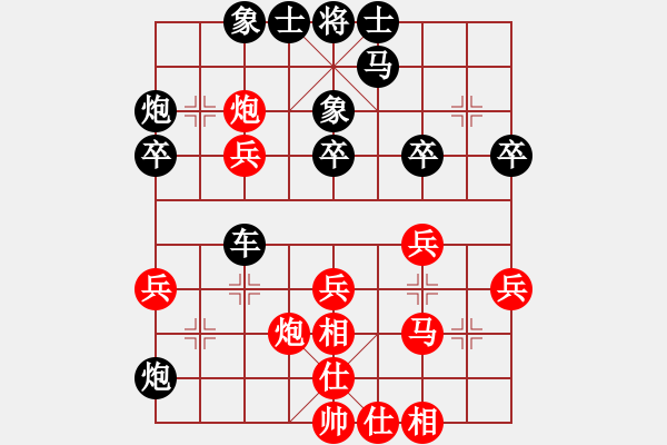 象棋棋譜圖片：袁福來 先勝 趙陳 - 步數：30 