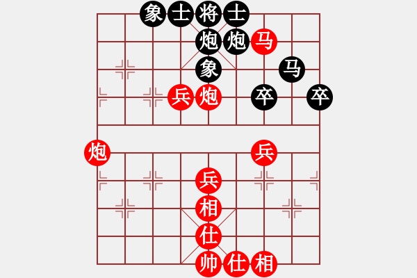 象棋棋譜圖片：袁福來 先勝 趙陳 - 步數：50 