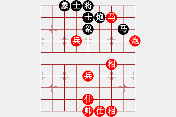 象棋棋譜圖片：袁福來 先勝 趙陳 - 步數：57 