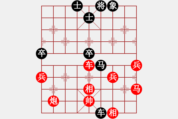 象棋棋譜圖片：玩會(huì)(2弦)-勝-lskcschool(5f) - 步數(shù)：60 