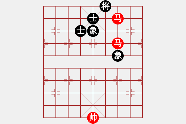 象棋棋譜圖片：036 雙馬勝仕象全 - 步數(shù)：10 