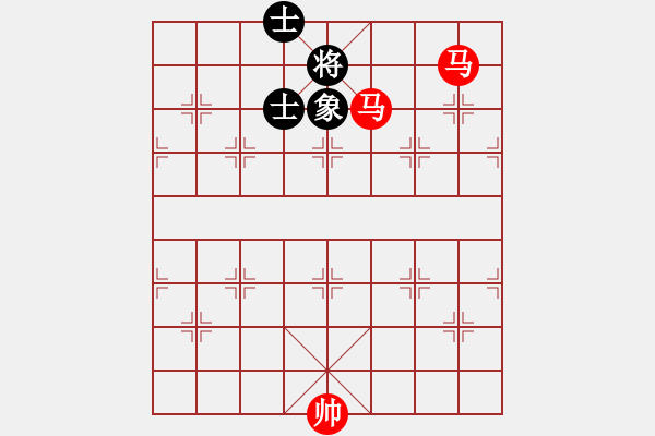 象棋棋譜圖片：036 雙馬勝仕象全 - 步數(shù)：20 