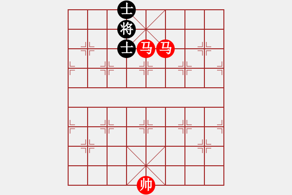 象棋棋譜圖片：036 雙馬勝仕象全 - 步數(shù)：23 