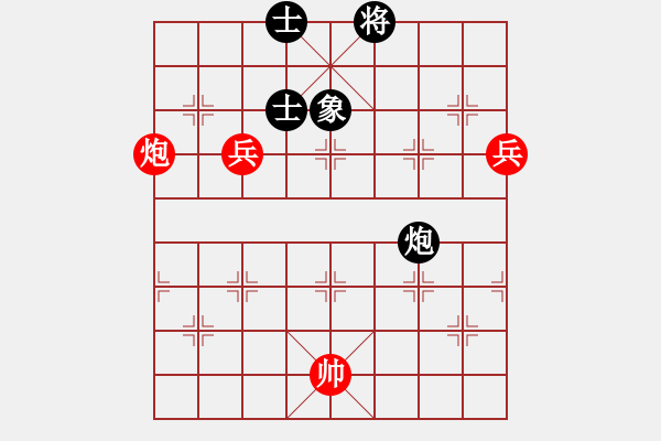 象棋棋譜圖片：09-11-06 tomichy(月將)-和-碧血洗銀槍(月將) 議和 - 步數(shù)：110 