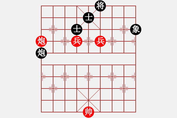 象棋棋譜圖片：09-11-06 tomichy(月將)-和-碧血洗銀槍(月將) 議和 - 步數(shù)：120 