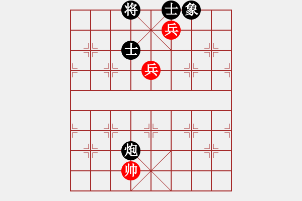 象棋棋譜圖片：09-11-06 tomichy(月將)-和-碧血洗銀槍(月將) 議和 - 步數(shù)：160 