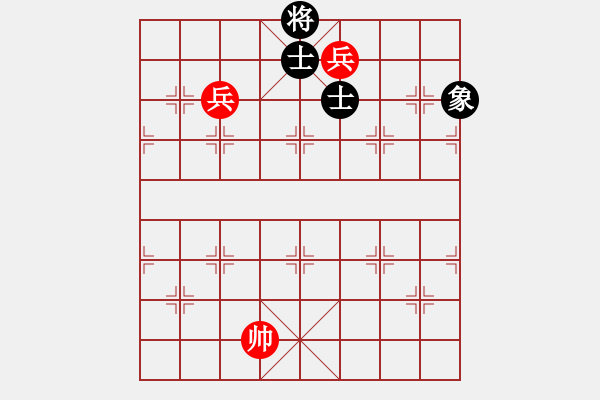 象棋棋譜圖片：09-11-06 tomichy(月將)-和-碧血洗銀槍(月將) 議和 - 步數(shù)：170 