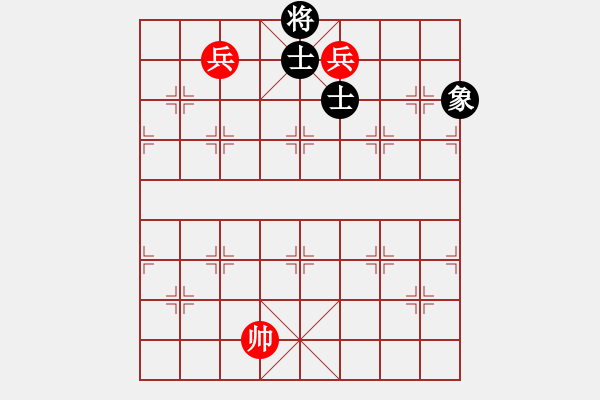 象棋棋譜圖片：09-11-06 tomichy(月將)-和-碧血洗銀槍(月將) 議和 - 步數(shù)：171 