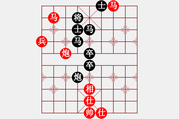 象棋棋譜圖片：rewqfdsa(5段)-負-豬投山下棋(8段) - 步數：110 