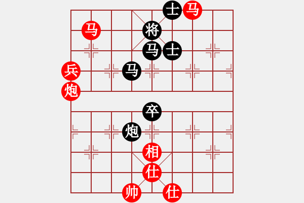 象棋棋譜圖片：rewqfdsa(5段)-負-豬投山下棋(8段) - 步數：120 