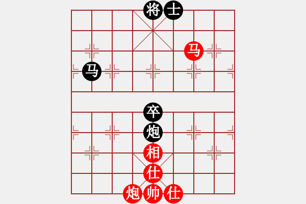 象棋棋譜圖片：rewqfdsa(5段)-負-豬投山下棋(8段) - 步數：140 