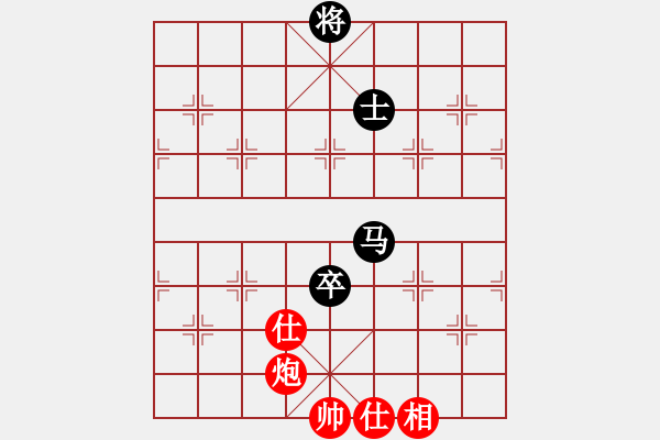 象棋棋譜圖片：rewqfdsa(5段)-負-豬投山下棋(8段) - 步數：150 