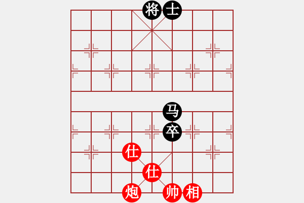 象棋棋譜圖片：rewqfdsa(5段)-負-豬投山下棋(8段) - 步數：160 