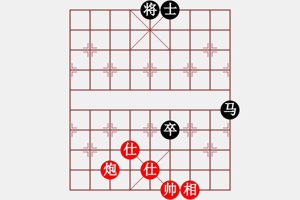 象棋棋譜圖片：rewqfdsa(5段)-負-豬投山下棋(8段) - 步數：170 