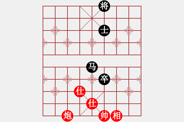 象棋棋譜圖片：rewqfdsa(5段)-負-豬投山下棋(8段) - 步數：180 