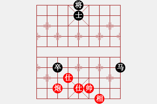 象棋棋譜圖片：rewqfdsa(5段)-負-豬投山下棋(8段) - 步數：200 