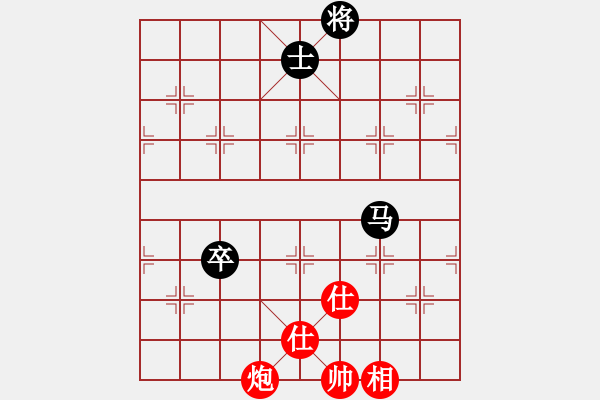 象棋棋譜圖片：rewqfdsa(5段)-負-豬投山下棋(8段) - 步數：220 