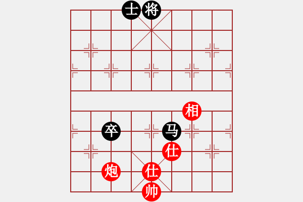 象棋棋譜圖片：rewqfdsa(5段)-負-豬投山下棋(8段) - 步數：240 