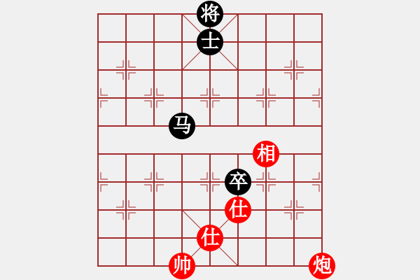 象棋棋譜圖片：rewqfdsa(5段)-負-豬投山下棋(8段) - 步數：320 