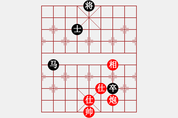 象棋棋譜圖片：rewqfdsa(5段)-負-豬投山下棋(8段) - 步數：340 