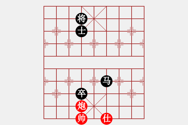 象棋棋譜圖片：rewqfdsa(5段)-負-豬投山下棋(8段) - 步數：360 